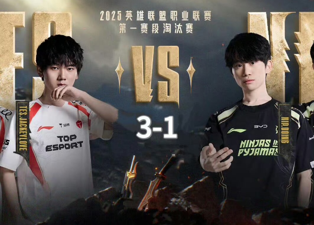  Rookie关键节点精彩发挥，勇士带队取胜！-开云娱乐平台